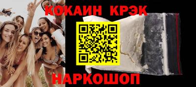 альфа пвп Кохма
