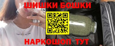 альфа пвп Кохма