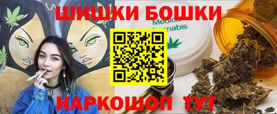 альфа пвп Кохма