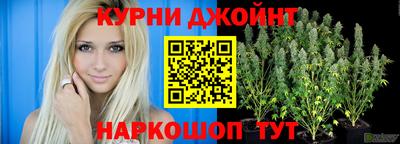 альфа пвп Кохма