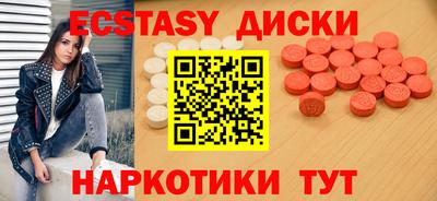 альфа пвп Кохма