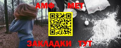 альфа пвп Кохма