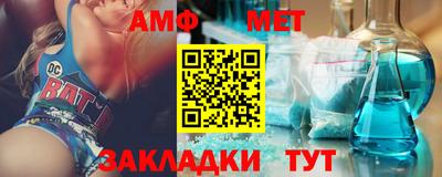 альфа пвп Кохма