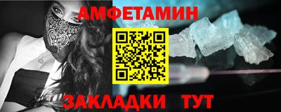дурь Котовск