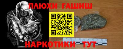 альфа пвп Кохма