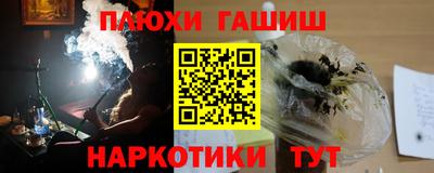 альфа пвп Кохма