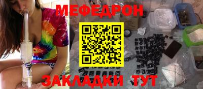 дурь Котовск