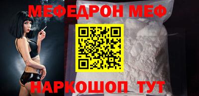 альфа пвп Кохма